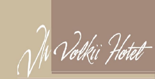 Volkii Hotel 1 Анталія Логотип фото