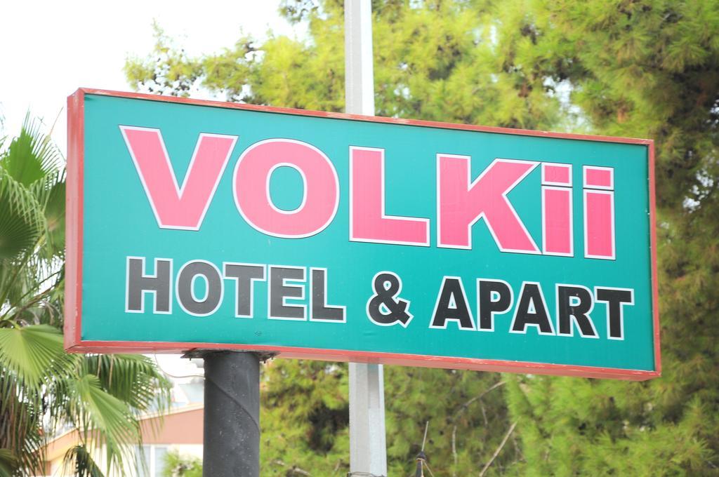 Volkii Hotel 1 Анталія Екстер'єр фото